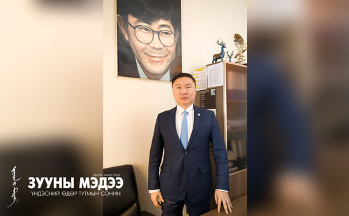 С.Эрдэнэболд: Төрийн бүх шийдвэр дээр хүний эрхийн асуудлыг тусгах ёстой